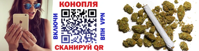Купить Псилоцибиновые грибы COCAIN Alpha PVP Меф ГАШИШ Канабис АМФ Острогожск