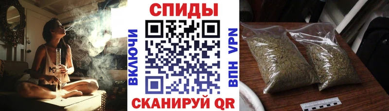 Купить где  Острогожск  БУТИРАТ оксибутират 