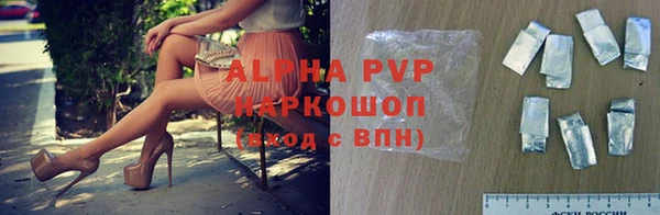 мяу мяу мука Заволжье