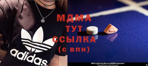 мяу мяу мука Заволжье