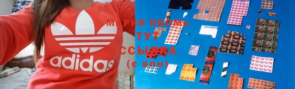 мяу мяу мука Заволжье