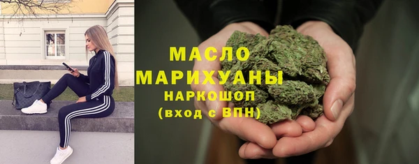 мяу мяу мука Заволжье