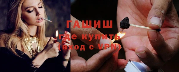 мяу мяу мука Заволжье