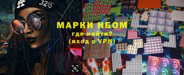 мяу мяу мука Заволжье