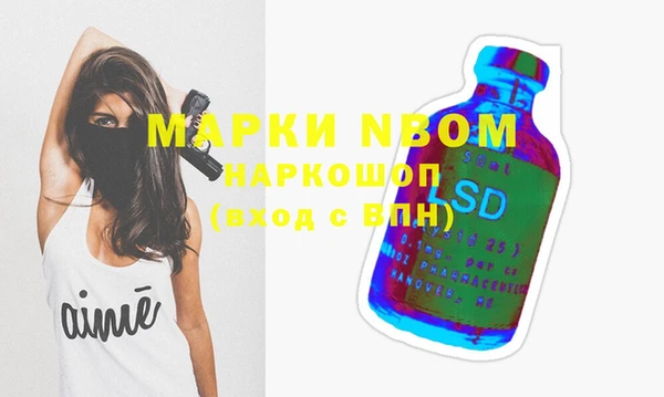 мяу мяу мука Заволжье