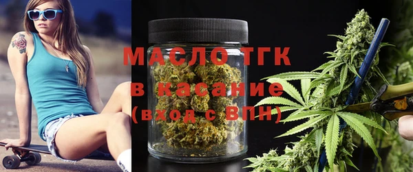 дмт Заволжск