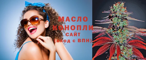 мяу мяу мука Заволжье