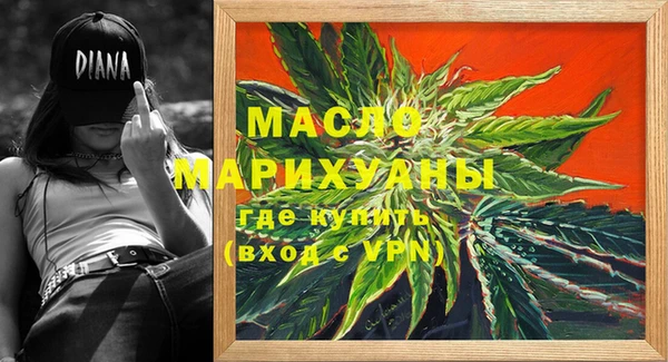 мяу мяу мука Заволжье