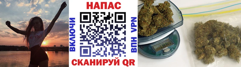 Купить  Острогожск  Шишки марихуана AK-47 